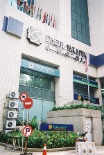 イスラムマレーシア銀行本店