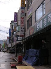 韓国サウナ近くの街並
